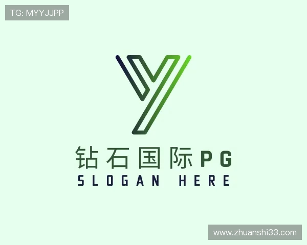 解读钻石国际pg